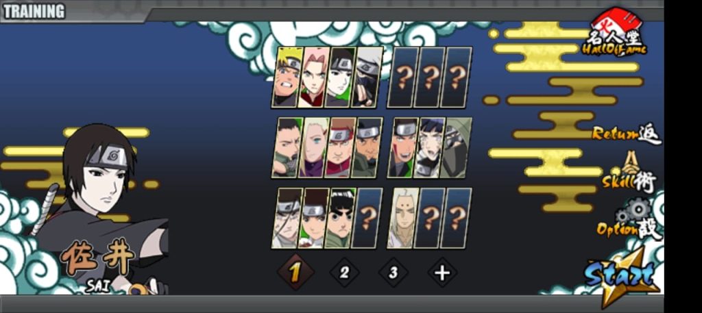 download naruto senki apk full chracter